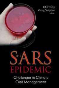 Sars Epidemic, The