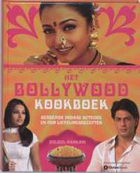 Het Bollywood Kookboek