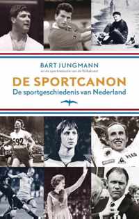 De Sportcanon