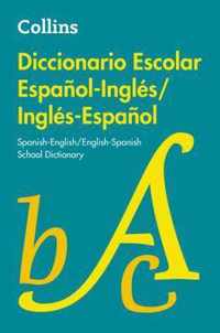 Diccionario Escolar Espanol-Ingles/Ingles-Espanol