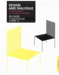 Design and Dialogue
