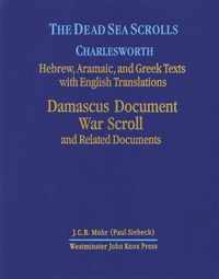 The Dead Sea Scrolls, Volume 2