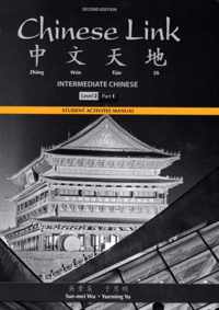 Student Activities Manual for Chinese Link