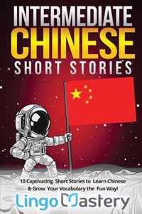 Intermediate Chinese Short Stories