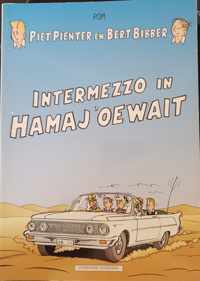 Piet Pienter en Bert Bibber 43 - Intermezzo in hamaj'Oewait