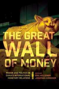 Great Wall Of Money