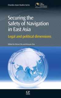 Securing the Safety of Navigation in East Asia