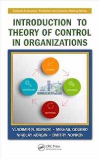 Introduction to Theory of Control in Organizations