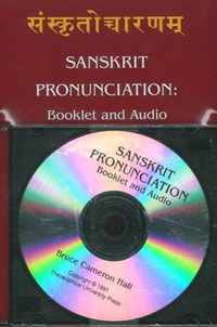 Sanskrit Pronunciation CD