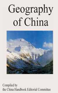 Geography of China