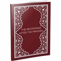 Recitations After the Daily Prayers