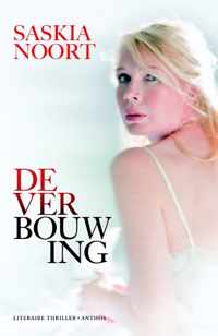 De Verbouwing  Filmeditie