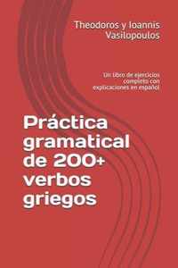 Practica gramatical de 200+ verbos griegos