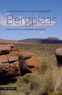 Bergplaas