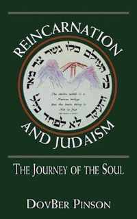 Reincarnation and Judaism