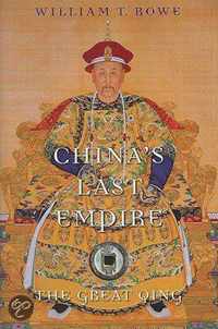 China's Last Empire