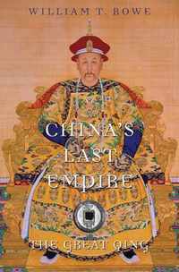 Chinas Last Empire