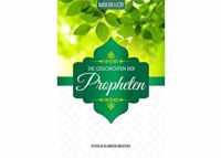 Islamitisch boek: Die Geschichten der Propheten, Imam ibn Kathir