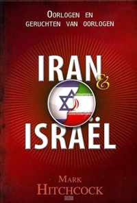 IRAN EN ISRAEL