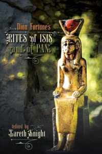 Dion Fortune's Rites of Isis and of Pan