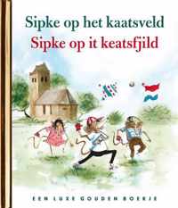 Sipke op het kaatsveld