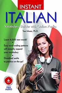 Instant Italian Vocabulary Builder with Online Audio