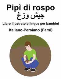 Italiano-Persiano (Farsi) Pipi di rospo /   Libro illustrato bilingue per bambini