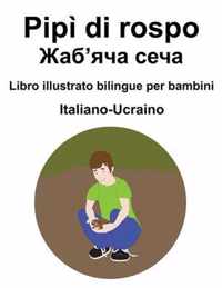 Italiano-Ucraino Pipi di rospo / '  Libro illustrato bilingue per bambini