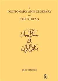 Dictionary and Glossary of the Koran