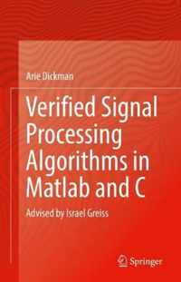 Verified Signal Processing Algorithms in MATLAB and C