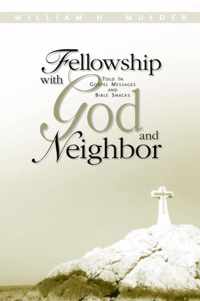 Fellowship With God and Neighbor