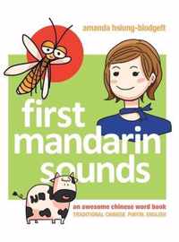 First Mandarin Sounds