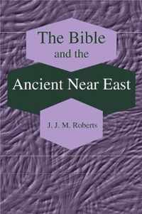 The Bible and the Ancient Near East