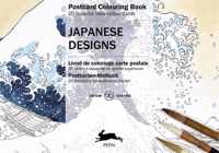 Japanese Designs - Pepin van Roojen - Paperback (9789460096068)