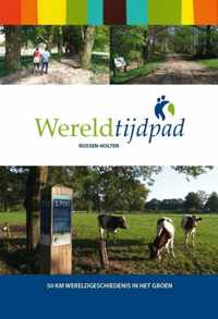 Wereldtijdpad