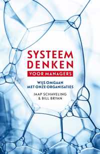 Systeemdenken voor managers