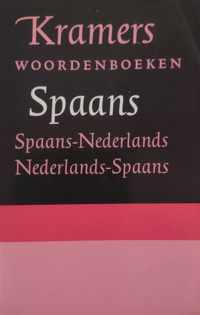 Spaans-Nederlands/Nederlands-Spaans woordenboek Espanol-Holandes/Holandes-Espanol diccionario