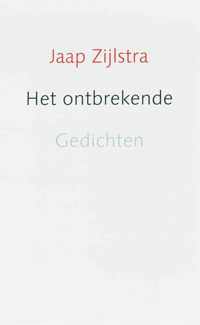 Het Ontbrekende