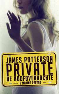 Private