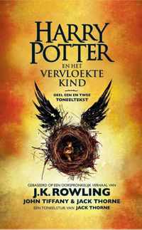 Harry Potter  -   Harry Potter en het vervloekte kind