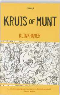 Kruis of munt