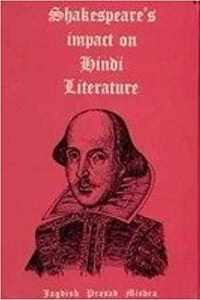 Shakespeare's Impact on the Hindi Language