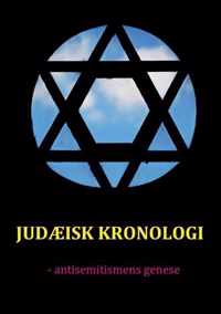 Judaeisk kronologi