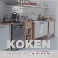 Koken