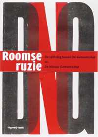 Roomse ruzie