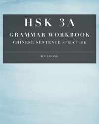 HSK 3A Grammar Workbook