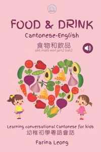 Food & Drink Cantonese-English