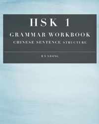 HSK 1 Grammar Workbook