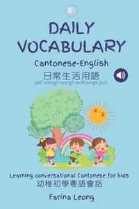Daily Vocabulary Cantonese-English