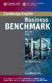 Business Benchmark. Personal Study Book